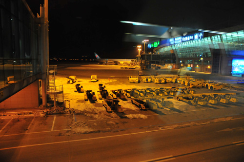 inchon airport2.jpg