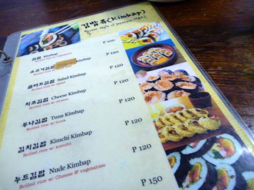 korean menu.jpg