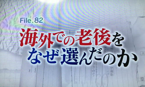 NHK 1.jpg