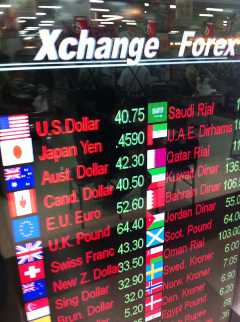 exchange rate peso yen.jpg