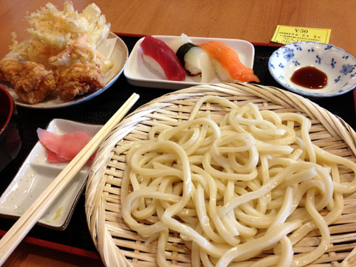 lunch udon.jpg