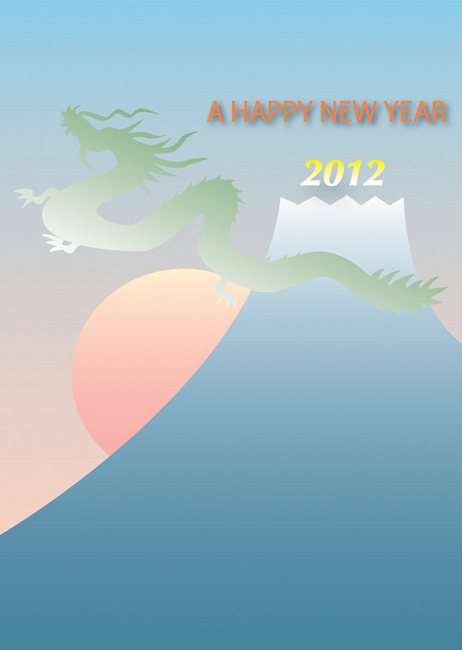 new year greeting 2012 500.jpg