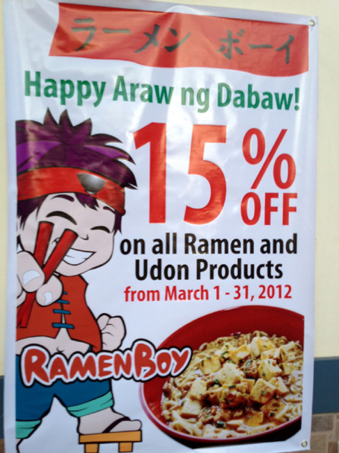 ramen boy discount.jpg