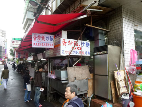 taiwan food shop4.jpg