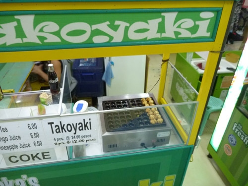 takoyaki shop.jpg