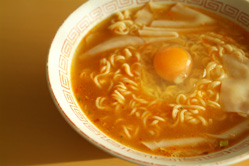 miso ramen with egg.jpg