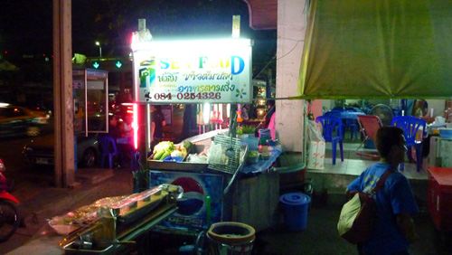 sea foods restaurant petchaburi.jpg